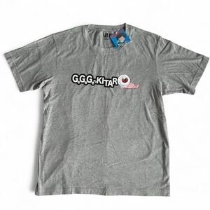 Uniqlo Heather Gray T-Shirt
